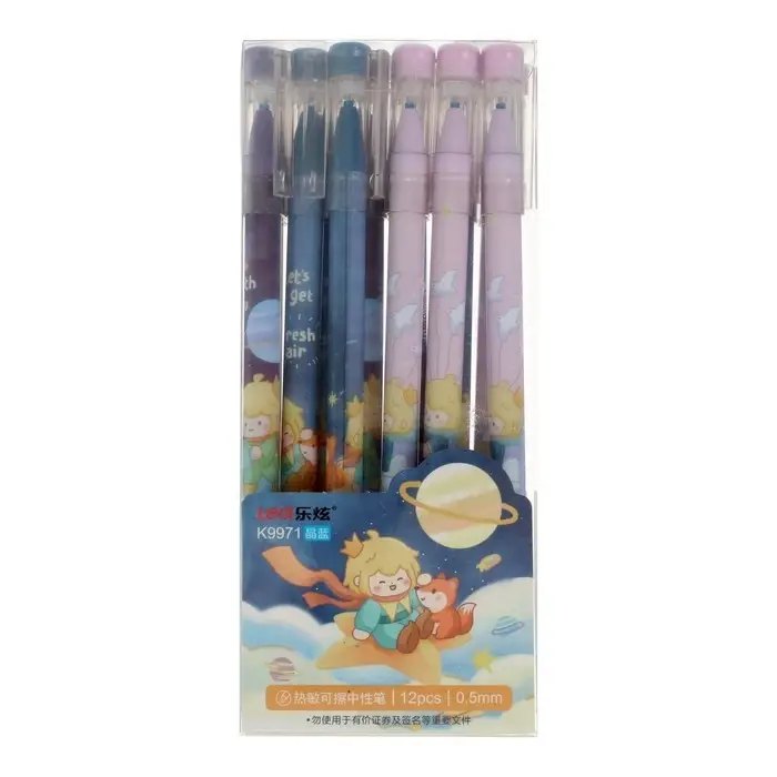 Ручка гелевая «Космонавт/Ракета/Летающая тарелка» со стираемыми чернилами, 0.5 мм, синий корпус, МИКС Ручка гелевая «Космонавт/Ракета/Летающая тарелка» со стираемыми чернилами, 0.5 мм, синий корпус, МИКС