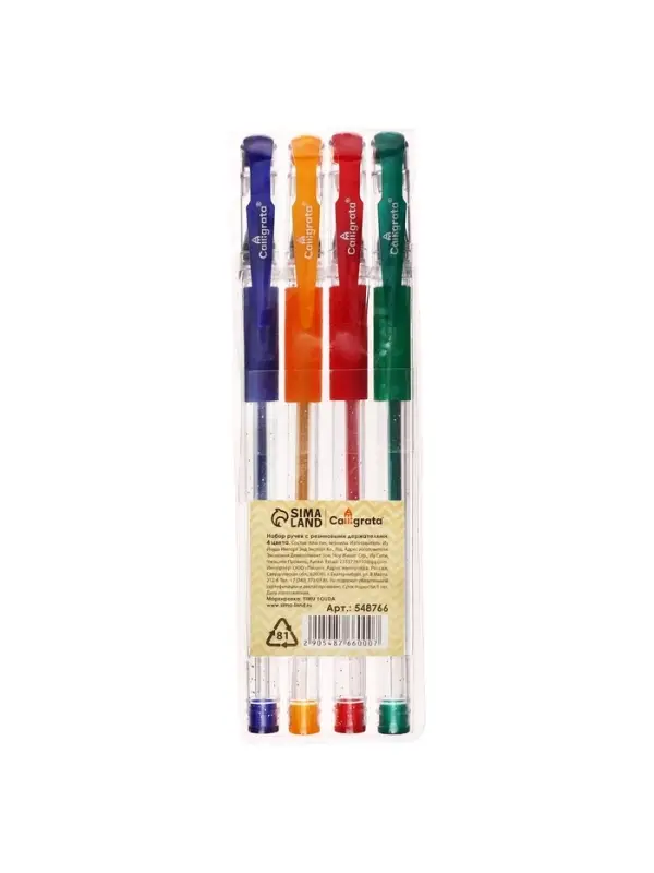 Набор гелевых ручек, 4 цвета, металлик, с резиновыми держателями, в блистере, МИКС