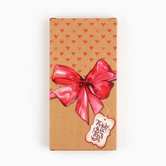 Коробка для шоколада «Только для тебя», с окном, 17.3 х 8.8 х 1.5 см Коробка для шоколада «Только для тебя», с окном, 17.3 х 8.8 х 1.5 см