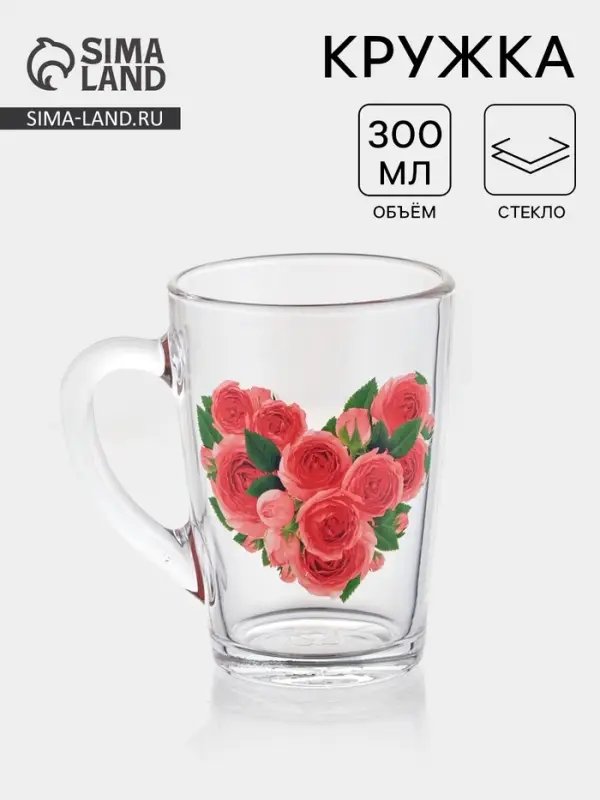 Кружка стеклянная &laquo;Цветочное сердце&raquo;, 300 мл, рисунок МИКС