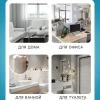 Освежитель воздуха Provence морская ривьера, 250 мл, сменный баллон