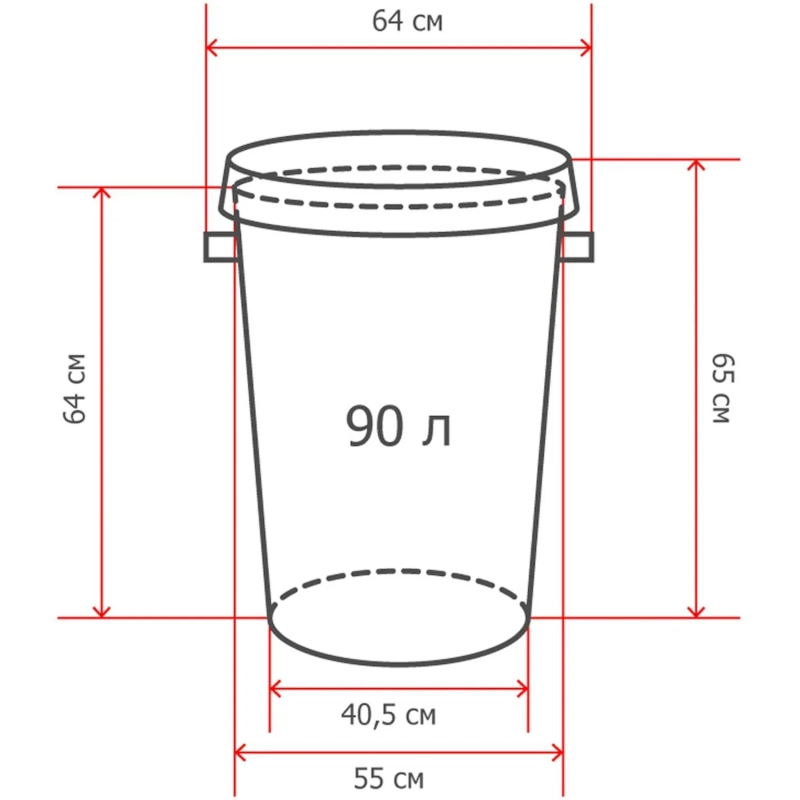 Бак для отходов 90л, пластик, серый