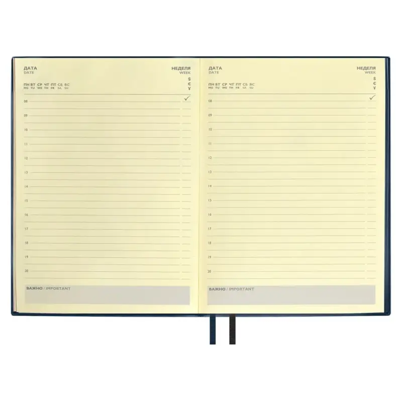 Ежедневник Avila, недатированный, синий Ежедневник Avila, недатированный, синий