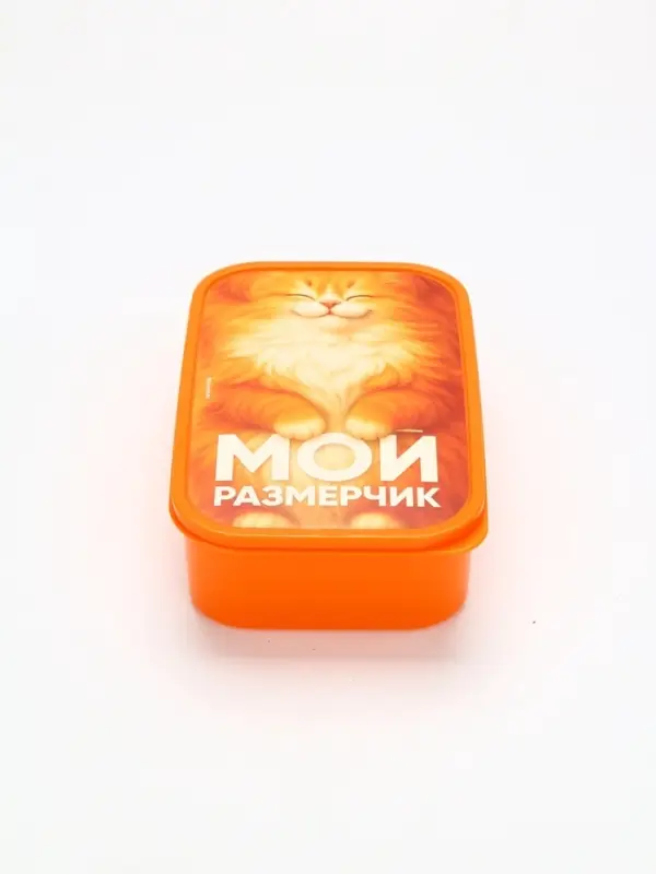 Ланч-бокс прямоугольный «Мой размерчик», 1200 мл Ланч-бокс прямоугольный «Мой размерчик», 1200 мл
