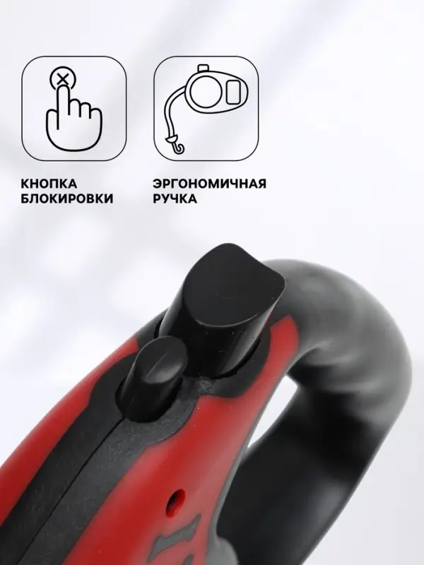 Рулетка &laquo;Зарница&raquo;, 3 м, до 11.5 кг, чёрная, красная