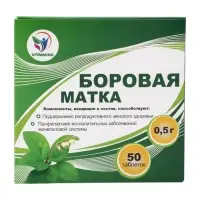 Боровая матка для мочеполовой системы Vitamuno, 50 таблеток по 500 мг