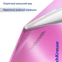 Тетрадь 18 листов в линейку, ErichKrause &laquo;Классика CoverPrо Neon&raquo;, розовая