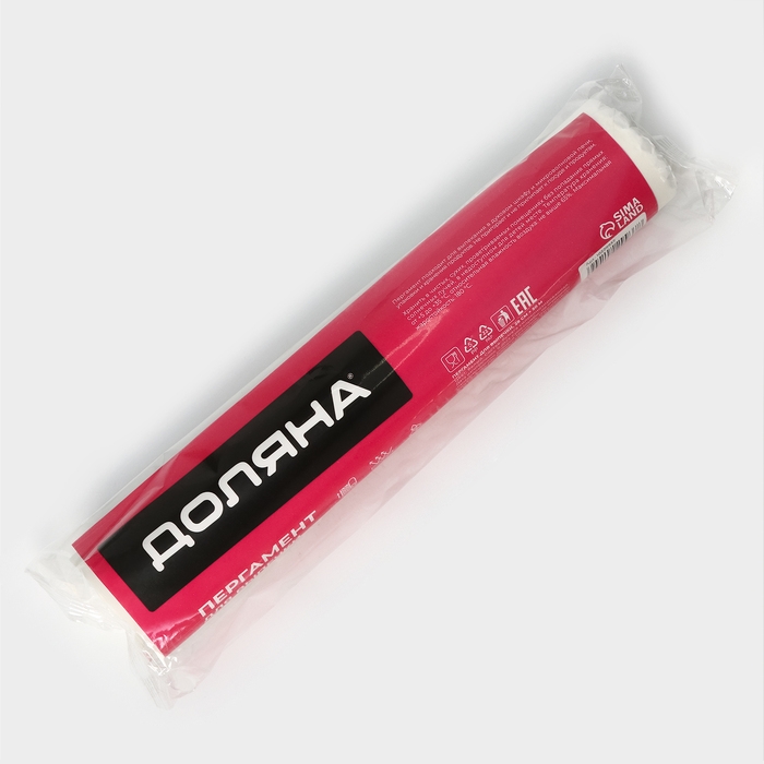 Пергамент силиконизированный Доляна, 28 см×50 м, белый, жиростойкий Пергамент силиконизированный Доляна, 28 см×50 м, белый, жиростойкий