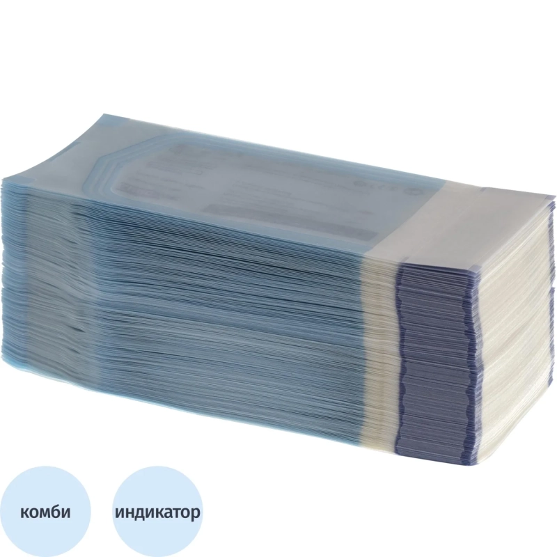 Пакет для стерилизации комби.самокл. 90 х 260 мм&nbsp;200/шт/уп&nbsp; EuroType