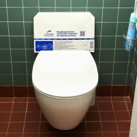 Одноразовые покрытия на унитаз Luscan Prof Optima 1/2 сложения 250шт/уп