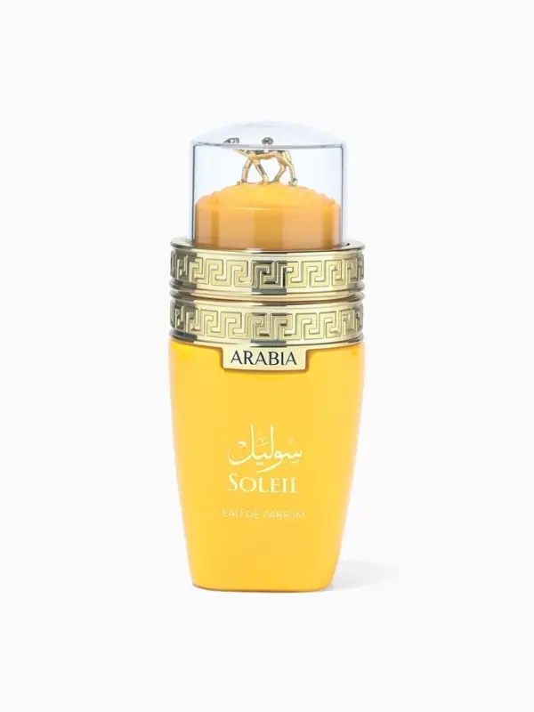 Парфюмерная вода женская Le Chameau ARABIA SOLEIL, 25 мл (по мотивам Haya Soleil)