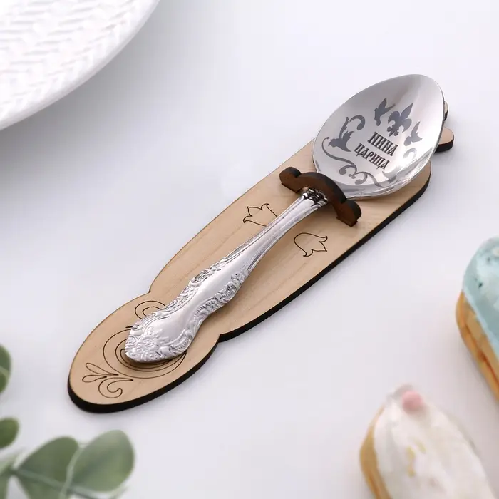 Ложка именная, чайная, с гравировкой Ложка именная, чайная, с гравировкой "Нина", h=14