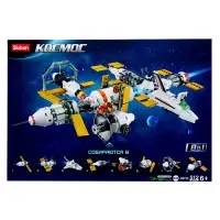 Конструктор Космос Sluban &laquo;Международная космическая станция&raquo;, 512 деталей