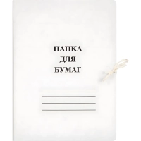 Папка с завязками 440г/м2 мелованная 10 шт/уп