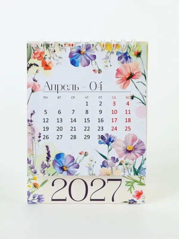 Календарь-домик 2027 &laquo;Цветы&raquo;