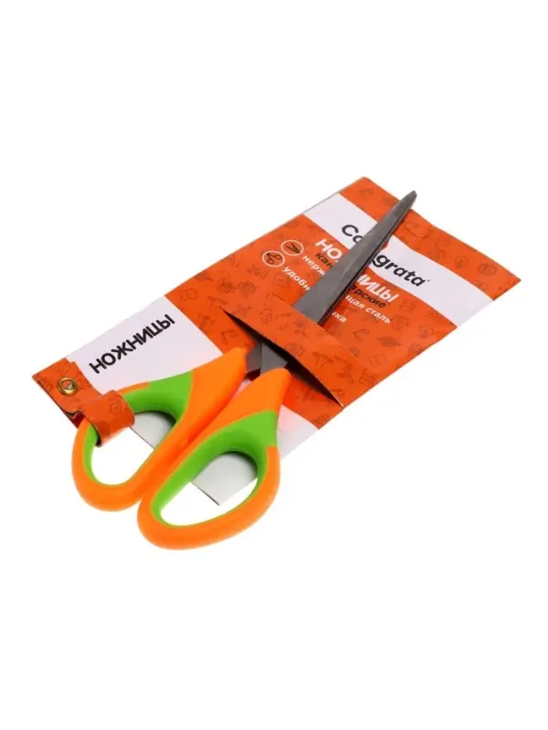 Ножницы канцелярские 17.5 см (&plusmn;0.5 см), ручки пластиковые с резиновыми вставками, МИКС