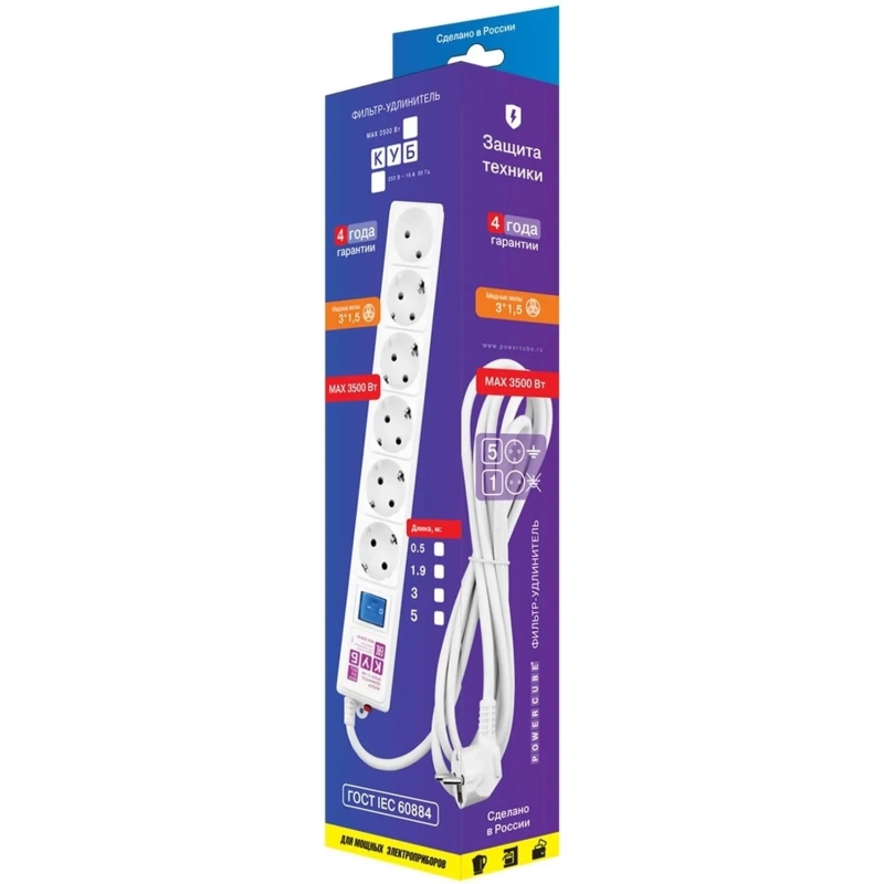 Сетевой фильтр Power Cube 3м, 6р белый 16А/3,5кВт (3x1,5)(SPG6-A1)