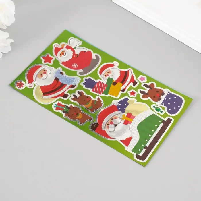 Наклейка пластик "Новый год" зелёная 24,5х13,2 см