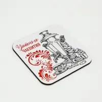 Подставка под горячее &laquo;Русский стиль&raquo;, 15&times;15 см