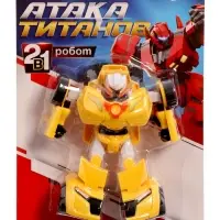 Робот - машинка &laquo;Автобот&raquo;, трансформируется, цвет жёлтый