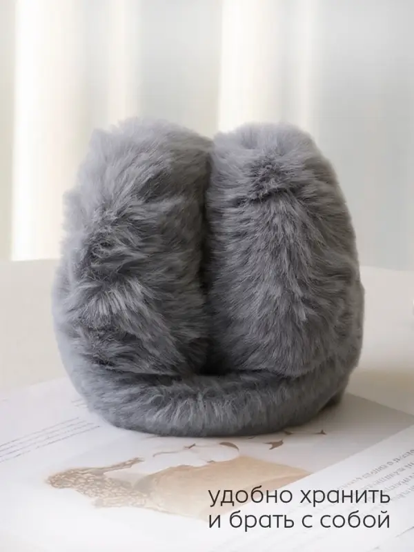 Меховые наушники складные женские MINAKU, серые, размер 54-58 Меховые наушники складные женские MINAKU, серые, размер 54-58