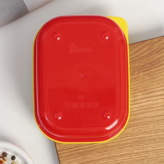 Ланч-бокс прямоугольный FoodVibes «Ништяк», 500 мл