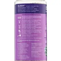 Удобрение минеральное для цветов и декоративных кустарников, Dr.Grunt, 700 г