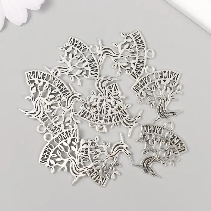 Металлический элемент, декоративная подвеска «Арт Узор. Древо семьи», 2.4×2.5 см