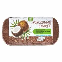 Кокосовый брикет для мульчирования, впитываемость 7-9 л, 650 г