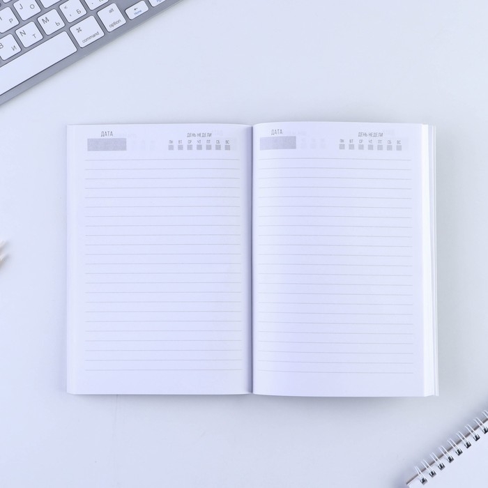 Ежедневник А5, 80 листов в тонкой обложке «Однажды мечта сбудется» Ежедневник А5, 80 листов в тонкой обложке «Однажды мечта сбудется»