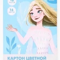 Картон цветной, А4, 16 листов, 16 цветов, немелованный, двусторонний, в папке, 200 г/м&sup2;, &laquo;Сестры&raquo;