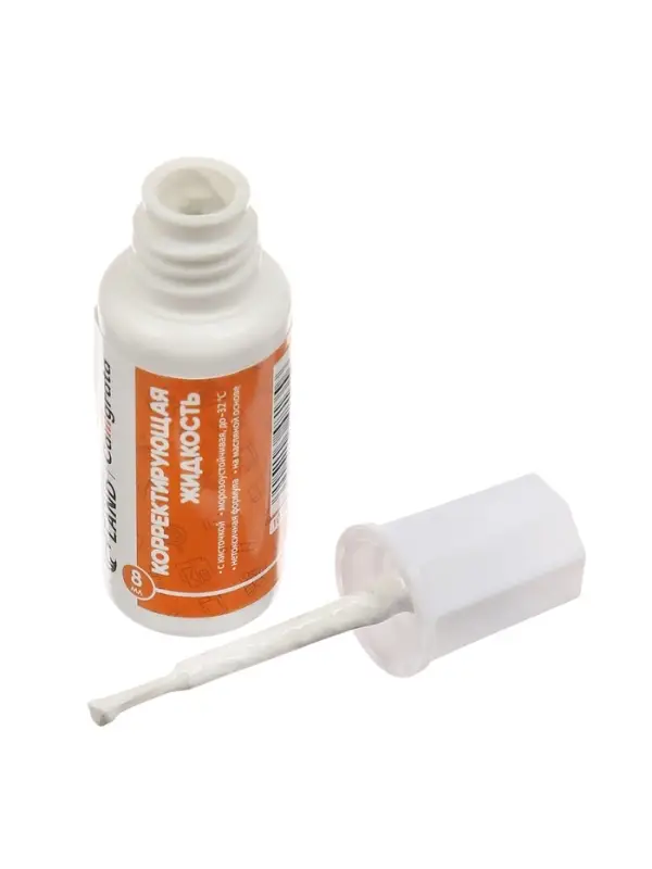 Набор корректоров Calligrata 3 штуки: с кисточкой эмульсионный, на масляной основе, 8 мл