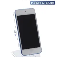 Подставка под телефон 8&times;12.5&times;5 см, оргстекло 2 мм, прозрачная