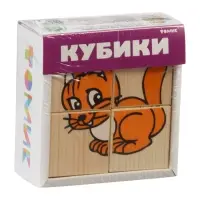 Кубики детские &laquo;Животные&raquo; деревянные, 4 детали
