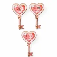 Набор для проведения свадебного выкупа &laquo;Одно счастье на двоих&raquo;, невеста