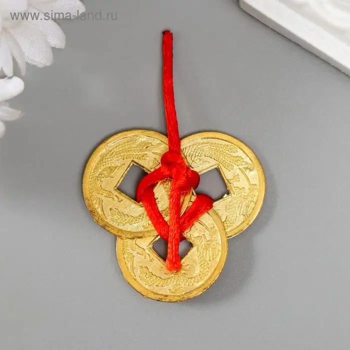 Подвеска 3 монеты золото d=2,5 см