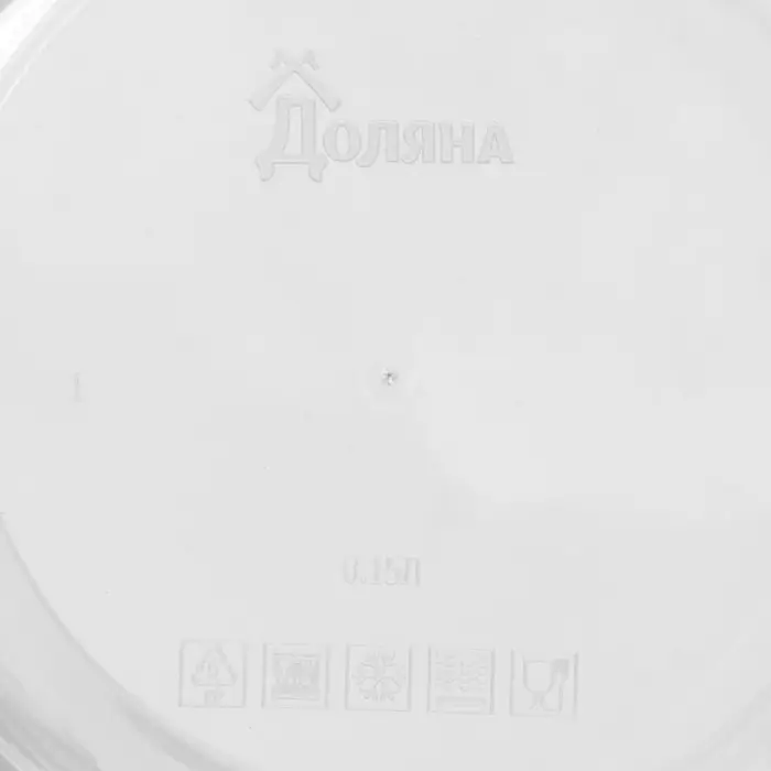 Контейнер круглый Доляна, пищевой, 150 мл, прозрачный, крышка красная Контейнер круглый Доляна, пищевой, 150 мл, прозрачный, крышка красная