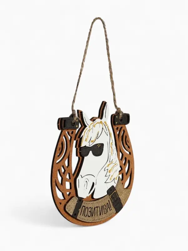 Ёлочное украшение Ёлочное украшение "Позитива!" подкова с Лошадью 11х12,5 см