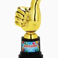 Кубок наградная фигура &laquo;Выпускник детского сада&raquo;, пластик, 13&times;6&times;5.1 см