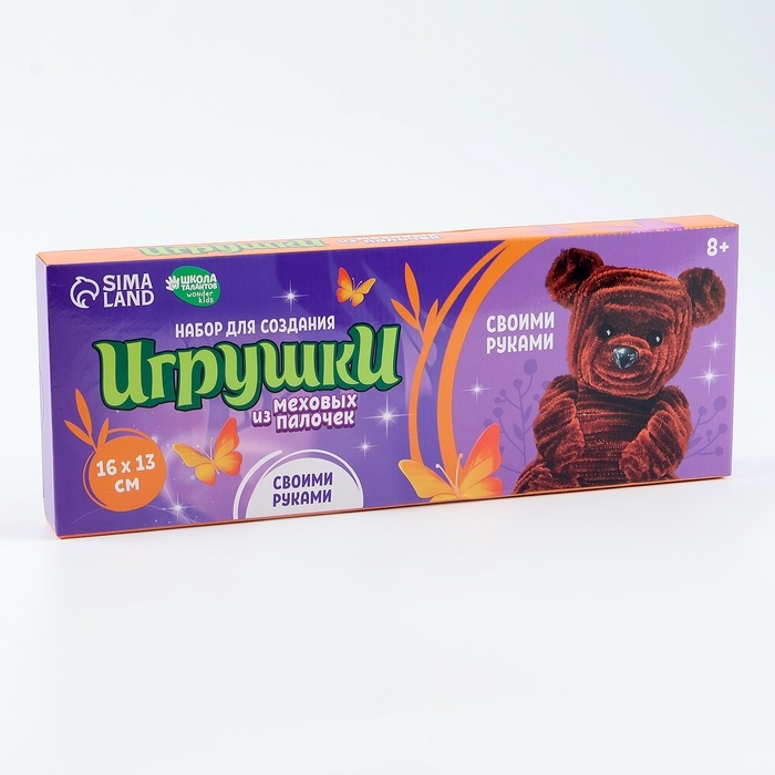 Игрушка из меховых палочек своими руками «Милый медвежонок» Игрушка из меховых палочек своими руками «Милый медвежонок»