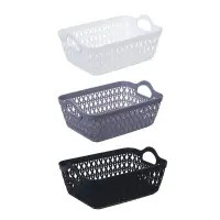 Корзина для хранения тм VETTA, пластик, 19,5х15х8,5см