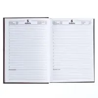 Ежедневник полудатированный на 4 года А5, 192 листа "Кожа", твёрдая обложка, шёлк, кофейно-коричневый Ежедневник полудатированный на 4 года А5, 192 листа "Кожа", твёрдая обложка, шёлк, кофейно-коричневый