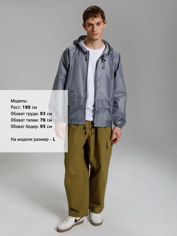 Дождевик Kivach Promo, серый, размер S