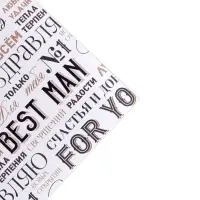 Бумага упаковочная крафт &laquo;Шрифт&raquo;, 70&times;100 см