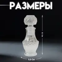 Диффузор для эфирных масел с крышкой &laquo;Цветочки&raquo;, 50 мл, прозрачный, 5&times;5&times;12 см