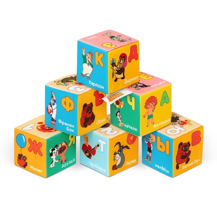 Набор развивающих мягких кубиков Мякиши «МультБукварик», Союзмультфильм, 8×8 см Набор развивающих мягких кубиков Мякиши «МультБукварик», Союзмультфильм, 8×8 см