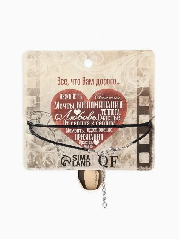 Кулон для фото на шнурке &laquo;Овал с цветами&raquo;, цвет золото на чёрном шнурке, 45 см