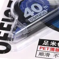 Корректор-лента 40м*5мм на блистере МИКС