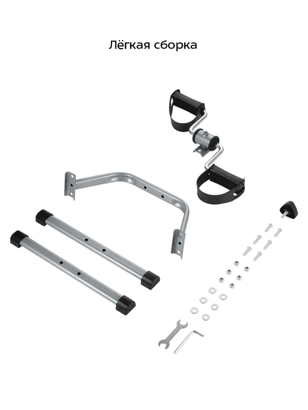 Велотренажер для дома КТ-6521 Велотренажер для дома КТ-6521