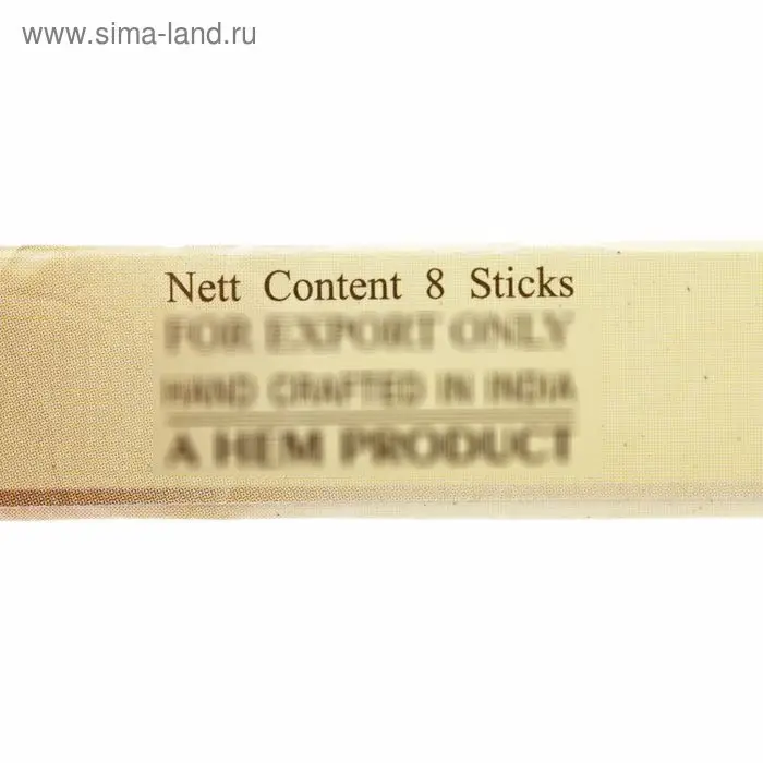 Благовония "HEM" 8 палочек угольные chocolate